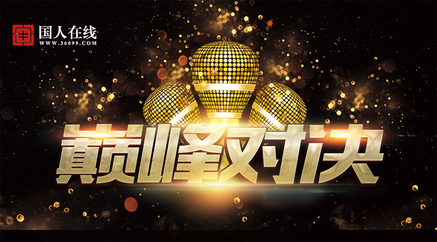 小米要上市，我要當(dāng)講師