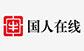 花好月圓人團(tuán)圓、國人送禮連連
